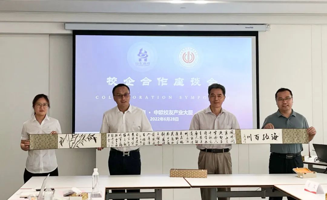 1656720845486425.jpg 640.jpg