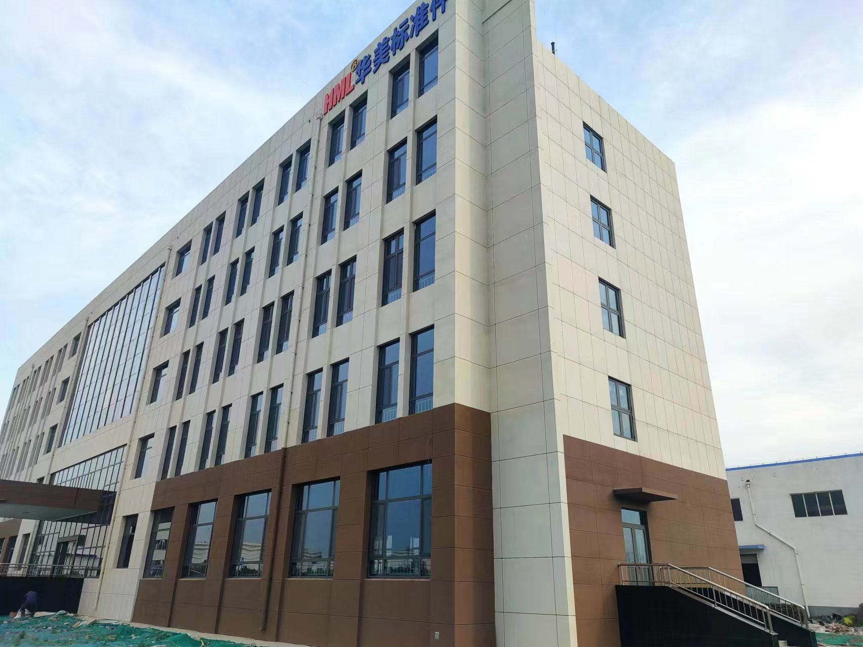 1686555365628991.jpg 微信圖片_20230612112821.jpg